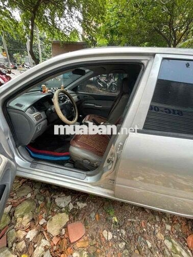 Mitsubishi Lancer 2005 Số sàn Bạc