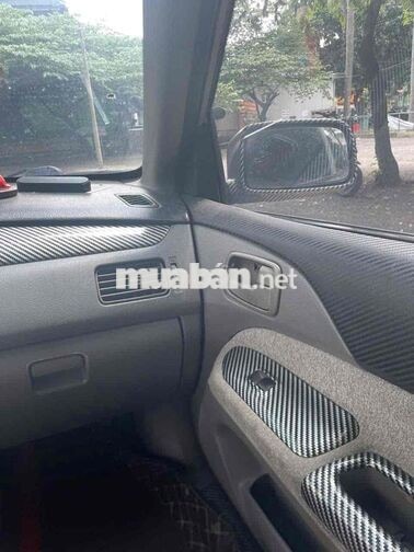 Mitsubishi Lancer 2005 Số sàn Bạc