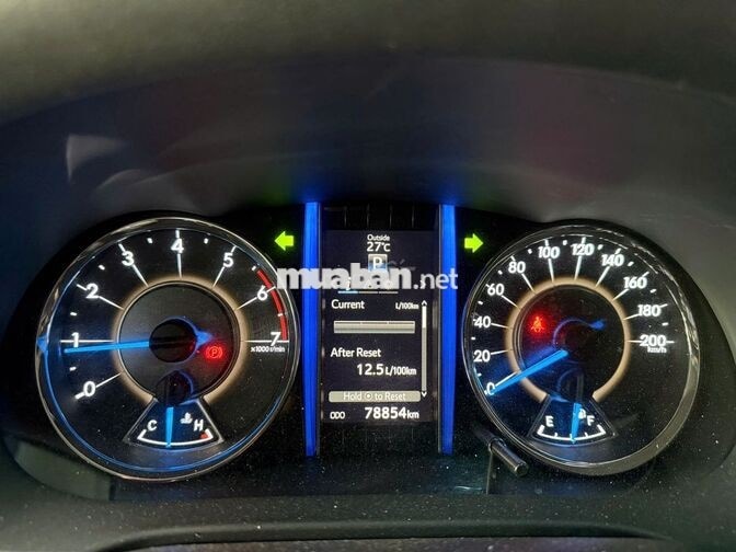 FORTUNER 2.7V XĂNG SỐ TỰ ĐỘNG 2017 - CÒN GIẢM GIÁ