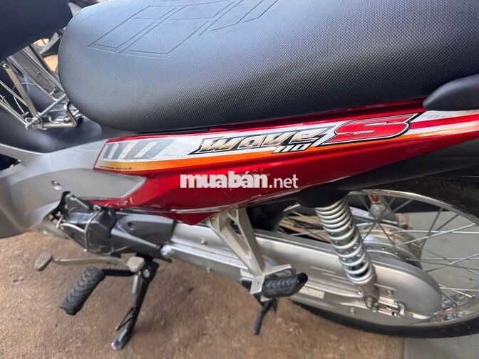 Honda Wave S110 2012 Đỏ