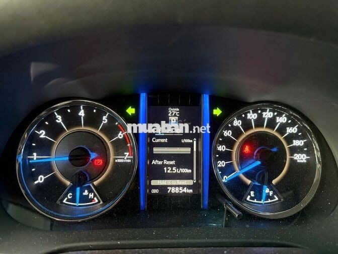 Toyota Fortuner 2.7V 2017 Trắng 78.848 km