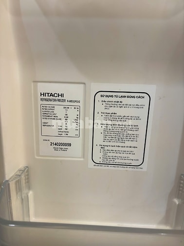 THANH LÝ TỦ LẠNH HITACHI INVERTER 429L