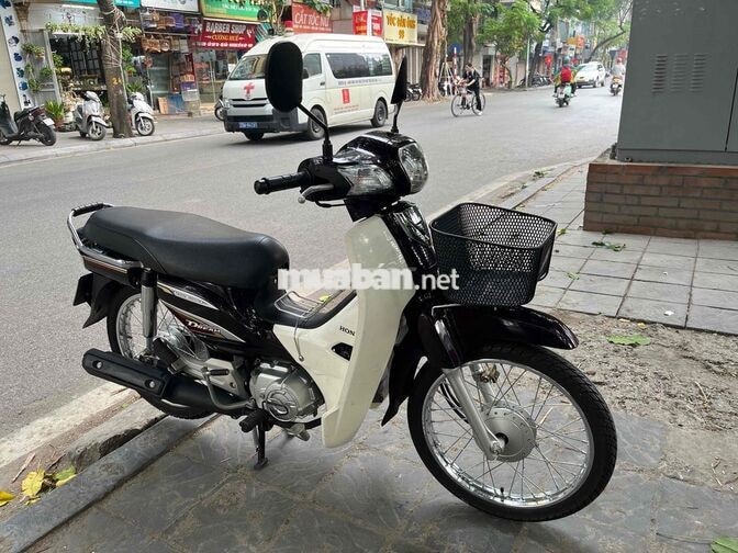 Honda Dream Nâu, Trắng 5.366 km