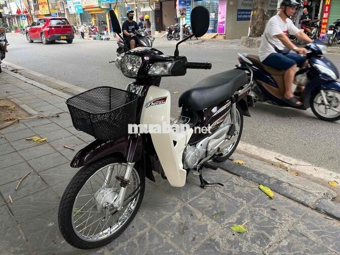Honda Dream Nâu, Trắng 5.366 km