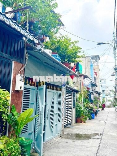 ⭐CHỈ 4,1 ĐỒNG HẺM XH LÊ VĂN QUOI, MÃ LÒ , GÒ XOÀI 48M2, SỔ HỒNG CHUẨN