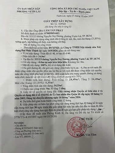 Bán nhà 353/2/5 Nguyễn Duy Dương p4q10