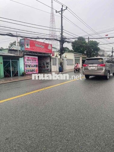 CẦN BÁN NHÀ MẶT TIỀN KINH DOANH THỦ KHOA HUÂN