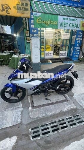 Yamaha Exciter 150 2017 Xanh bạc Đã sử dụng