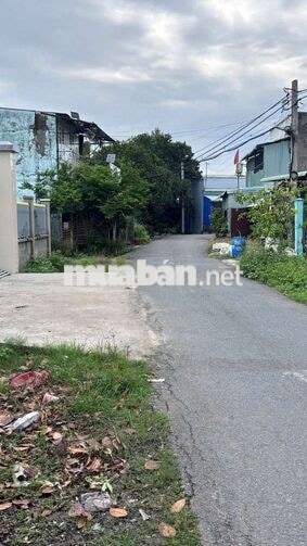 BÁN GẤP CĂN NHÀ CẤP 4 CŨ GIÁ CHỈ 620 TRIỆU TẠI XÃ TÂN THÔNG HỘI