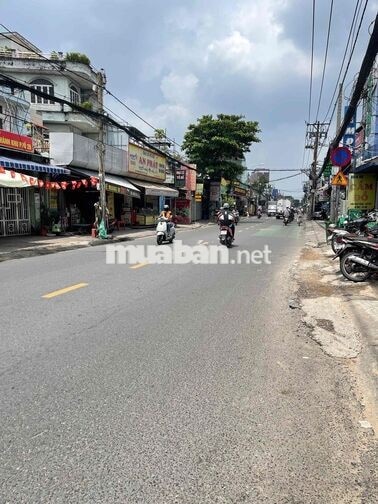 Bán nhà Hẻm 269 Phan Huy Ích, ô tô vào tận nơi, 4 tầng giá 6,7 tỷ TL