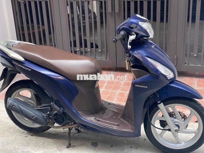 Honda Vision Xanh 2014