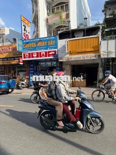 Cho thuê MẶT BẰNG MẶT TIỀN NGUYỄN VĂN ĐẬU 4x16m giá 17 triệu ,Lề rộng