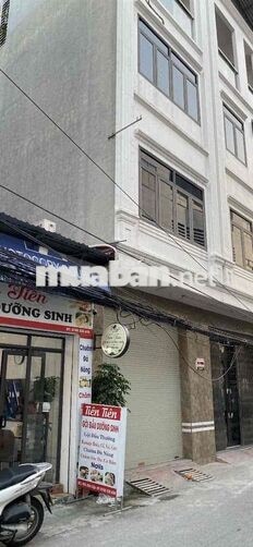 🏡 CHÍNH CHỦ BÁN NHÀ MẶT TIỀN KINH DOANH - ĐƯỜNG ĐẠI HỌC DÂN LẬP