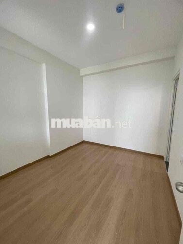 Giảm giá bán nhanh căn 55m2 2PN, chung cư Sài Gòn Intela, giá 2 tỷ