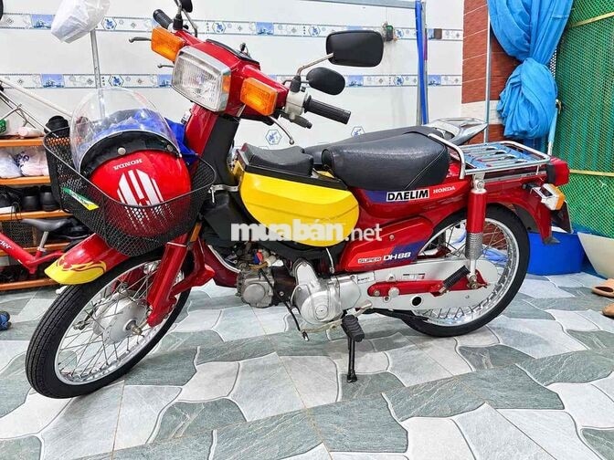 Honda DH88 Xăng màu Đỏ