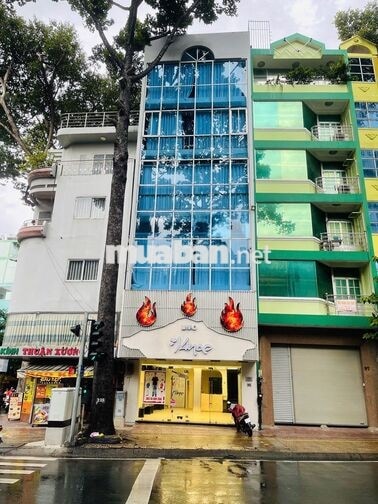 TÒA NHÀ MẶT TIỀN NGUYỄN TRÃI, QUẬN 5 - 5x18m - 7 TẦNG THANG MÁY 