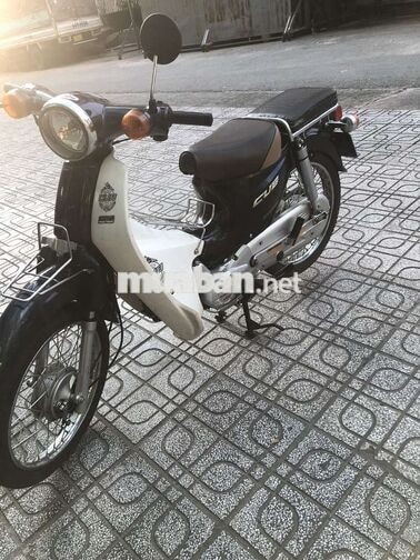 DaeLim Cub 50cc 2025 Đen