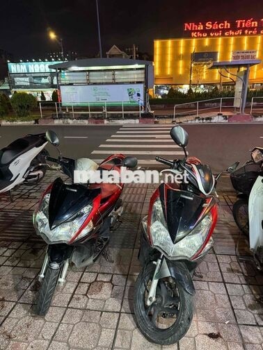 Honda ab