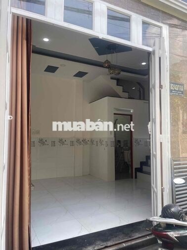 GIÁ BAO HỜI ,HẺM THÔNG , KHÔNG NGẬP NƯỚC , KDC HIỆN HỮU