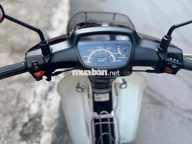 Honda Dream lùn 1998 nâu , 35.700 km
