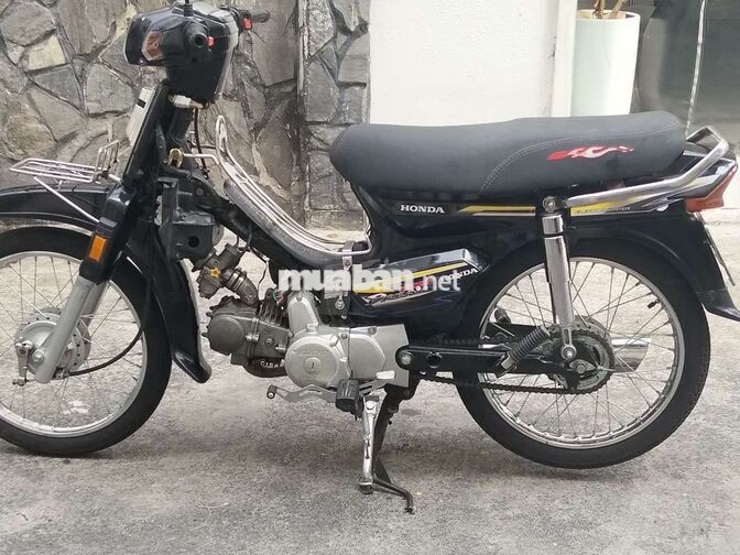 Honda Dream Đen Xe số