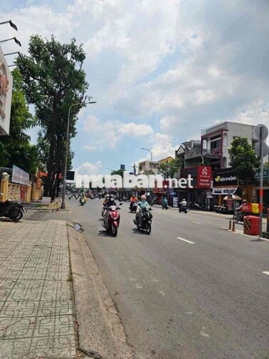 🔥Quang Trung, 40m2, 2 Tầng, 2PN, đối điện Vincom,SH Riêng, nhà mới, TL
