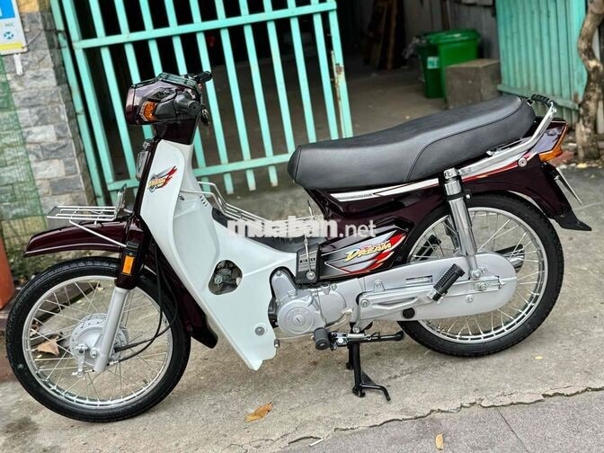 Honda Dream Super 2002 Nâu ( Góp 50%)