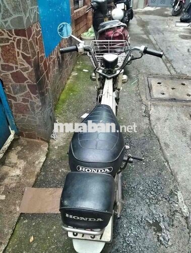 Honda Chaly 1980 Trắng