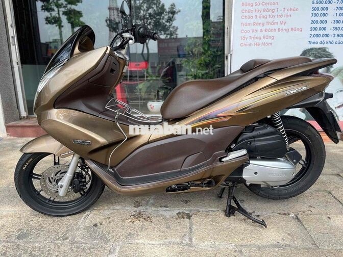 thanh lý Cặp HONDA PCX 2011 Vàng đồng xe đẹp zin