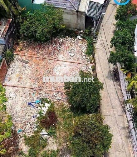 🔥 ĐẤT KIỆT ĐÀM QUANG TRUNG, GẦN BIỂN NAM Ô – NGANG 5,45M NỞ HẬU 🔥