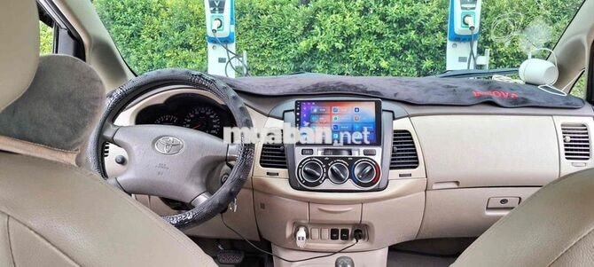 Toyota Innova V 2009 2.0 AT Bạc 7 chỗ