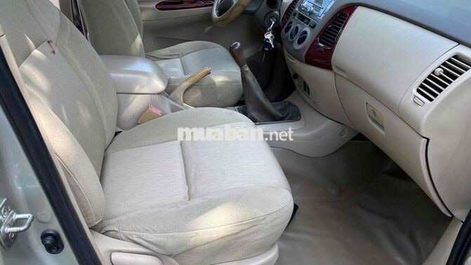 Toyota Innova G 2006 ( siêu cọp )