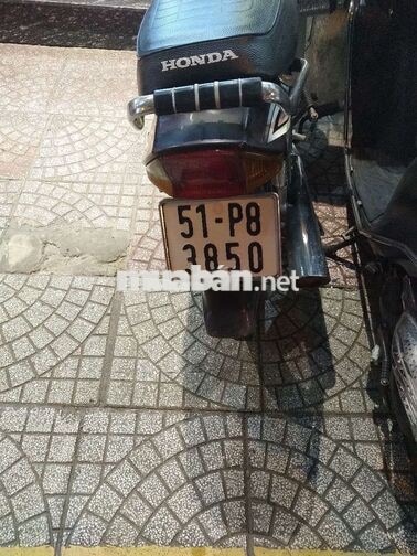 Honda Boss 2002 Nâu