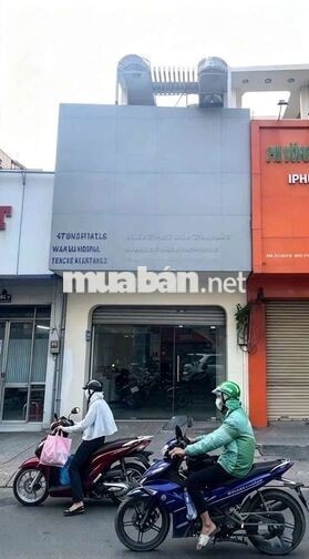 ngang gần 5m × 20 - Mặt Tiền Hoàng Văn Thụ 