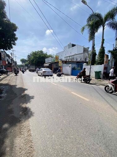 MTKD NGUYỄN THỊ BÚP - QUẬN 12 - 5x28 - VỊ TRÍ ĐỈNH - CHỈ 15TỶ