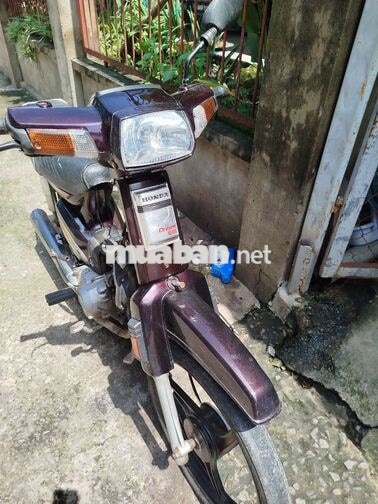 HONDA DREAM MÁY NHẬT MÀU NÂU