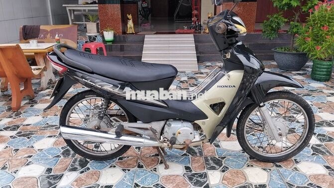 Wave trung quốc máy móc im ru