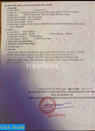 BÁN NHÀ MẶT TIỀN KINH DOANH : 107 - 109 AN DƯƠNG VƯƠNG - P. 8 - Q. 5