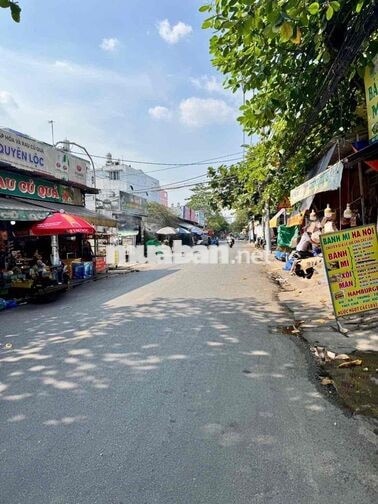 MTKD GẦN NGUYỄN VĂN QUÁ - QUẬN 12 - 7.5x28 - VỊ TRÍ ĐỈNH - CHỈ 17TỶ