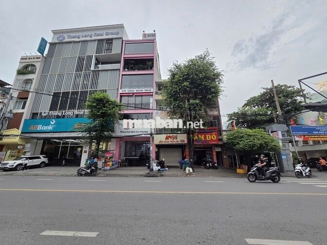 🏠Nhà mặt tiền Nguyễn Gia Trí, Bình Thạnh❌Kv tập trung hơn 20.000 sv !!
