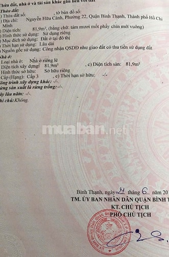 Bán nhà mặt tiền Nguyễn Hữu Cảnh, 82m2, mặt tiền 7,15m, HĐT 55 triệu 