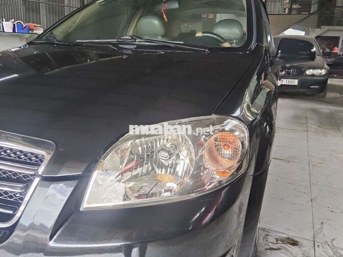 gantra 208