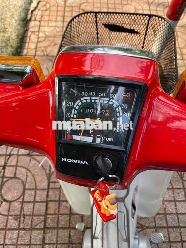 Honda DD 1970 Đỏ trắng 4475 km