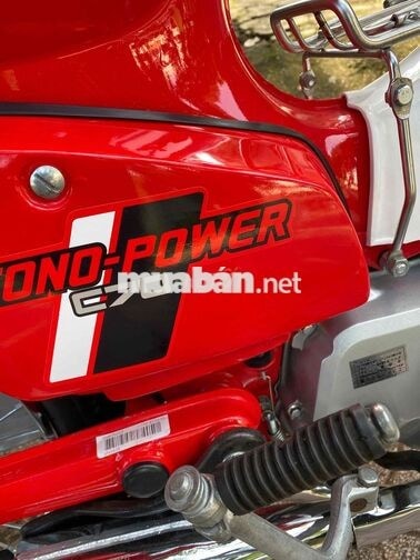 Honda DD 1970 Đỏ trắng 4475 km