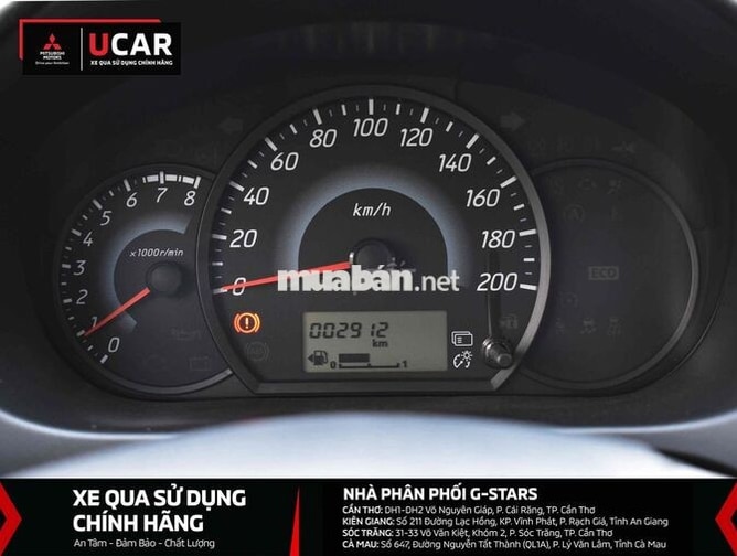Mitsubishi Attrage MT 2025 Xám Siêu Lướt