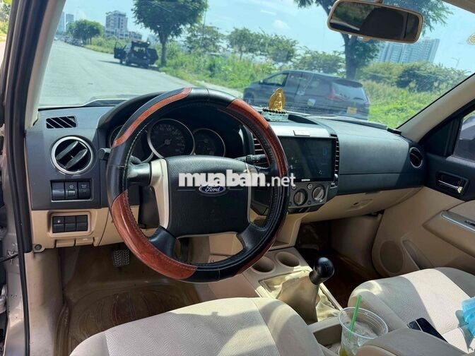 Ford Everest 2007 Số sàn xăng  7 chỗ Ghi vàng