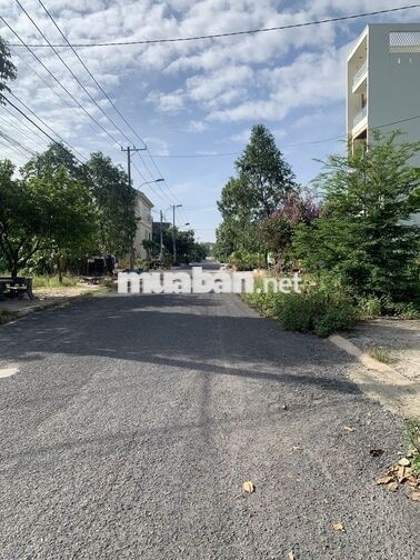 🔥 CHỈ 1,8 TỶ SỞ HỮU NGAY ĐẤT NỀN LAVENDER CITY - 90M2, CÓ SỔ!