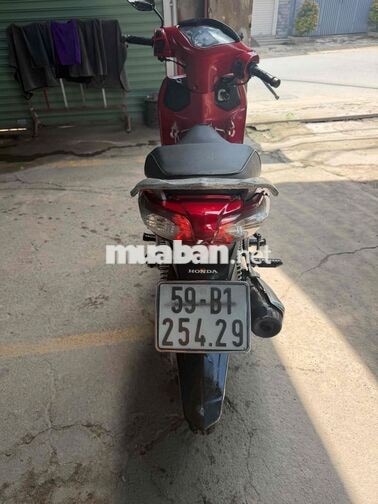 Honda Future 2014 125cc màu Đỏ