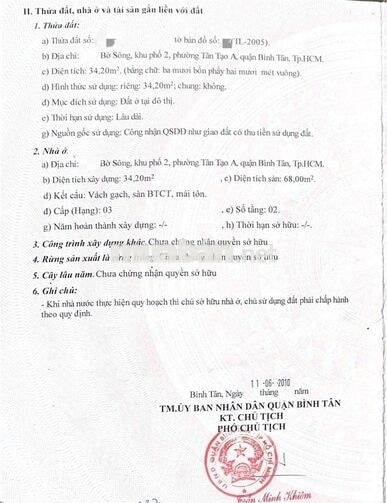 Giảm gấp bán còn 2.5 tỷ nhà SHR 34m2 sát bờ kè Tham Lương