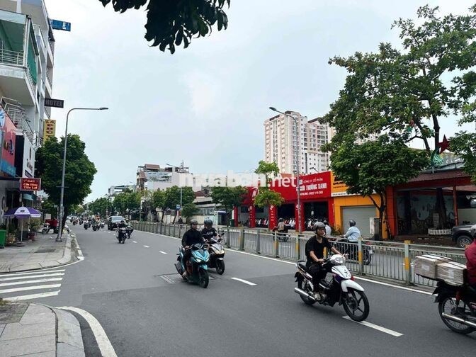 MBKD Tự Do  MẶT TIỀN LUỸ BÁN BÍCH TÂN PHÚ